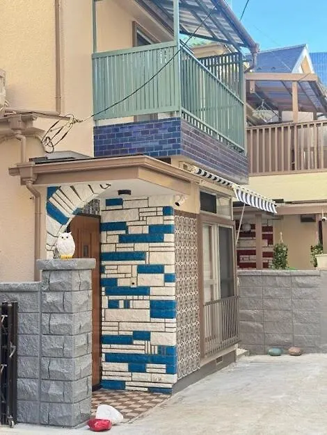 Fukurou House Διαμέρισμα Τόκιο Ιαπωνία