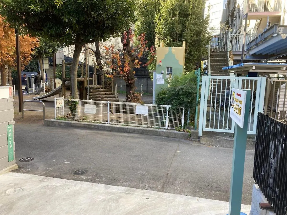 Fukurou House Διαμέρισμα Τόκιο 0*,
