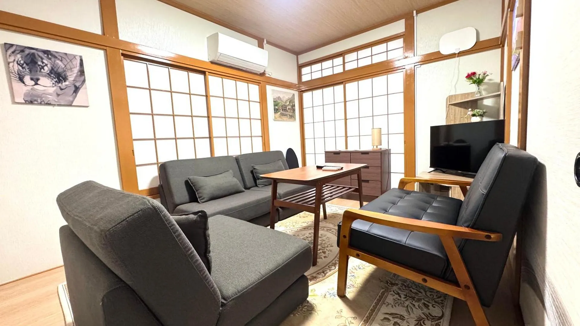 Fukurou House Appartement Tokio Japan