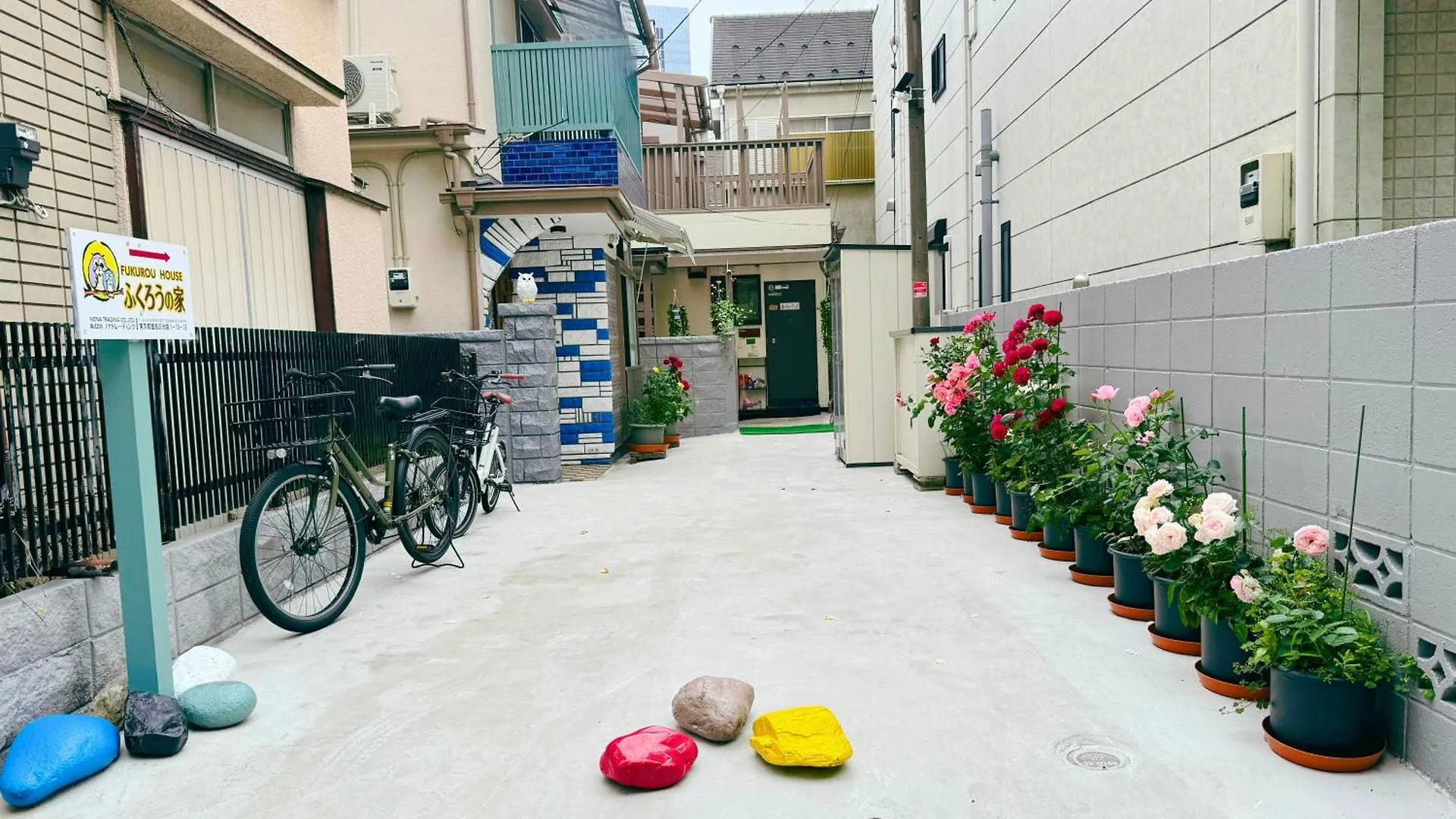 Fukurou House Appartement Tokio Japan