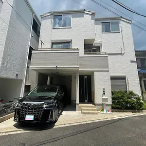  别墅 Family House 龍 New Open