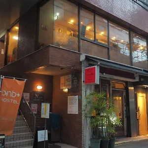 Bnb+ Secret Base Mejiro Tōkyō
