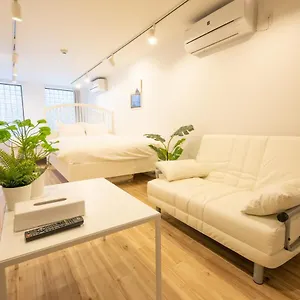 Apartamento Komagome Cozy, Tokio