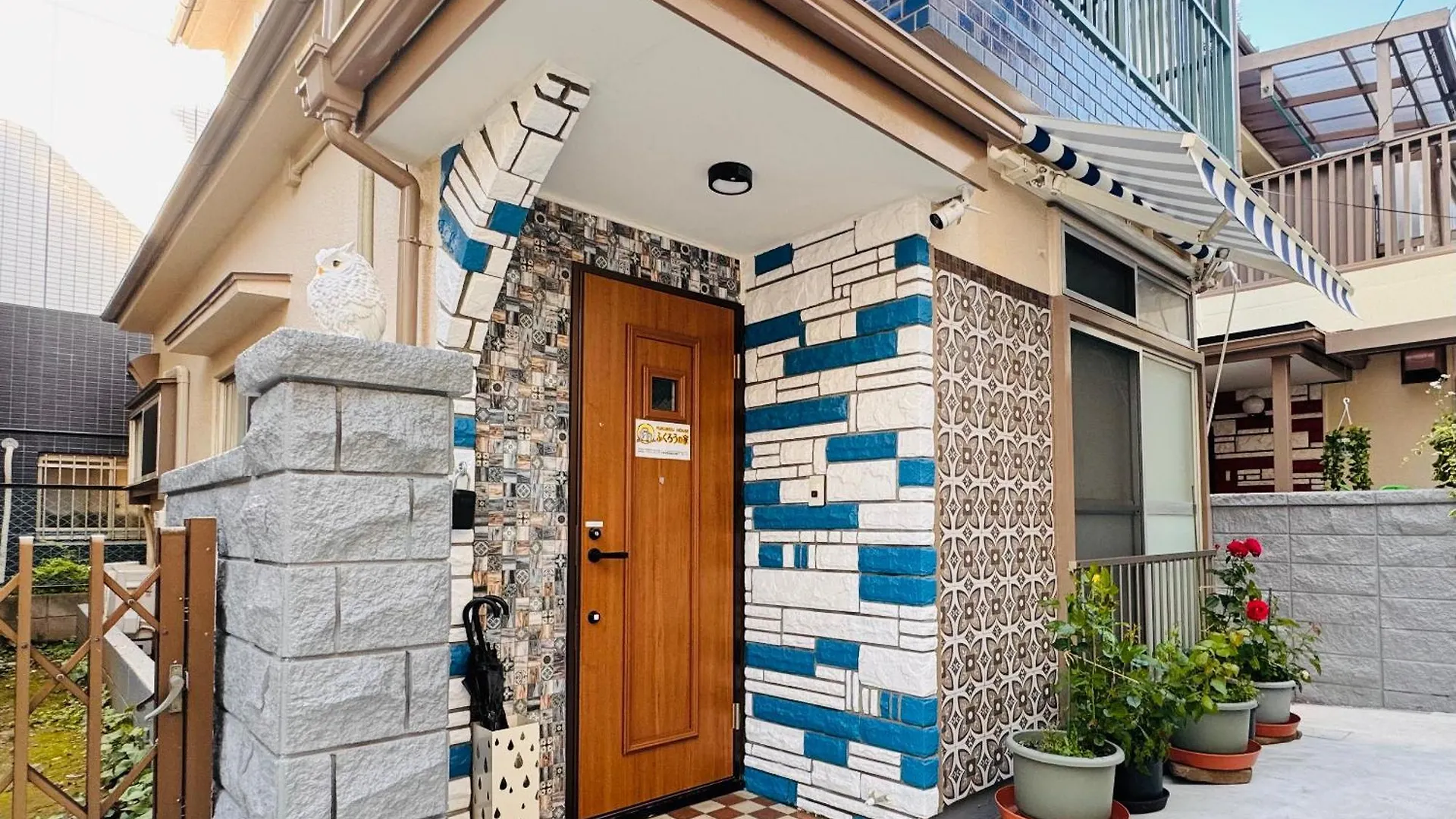 Fukurou House Apartment Tokyo
