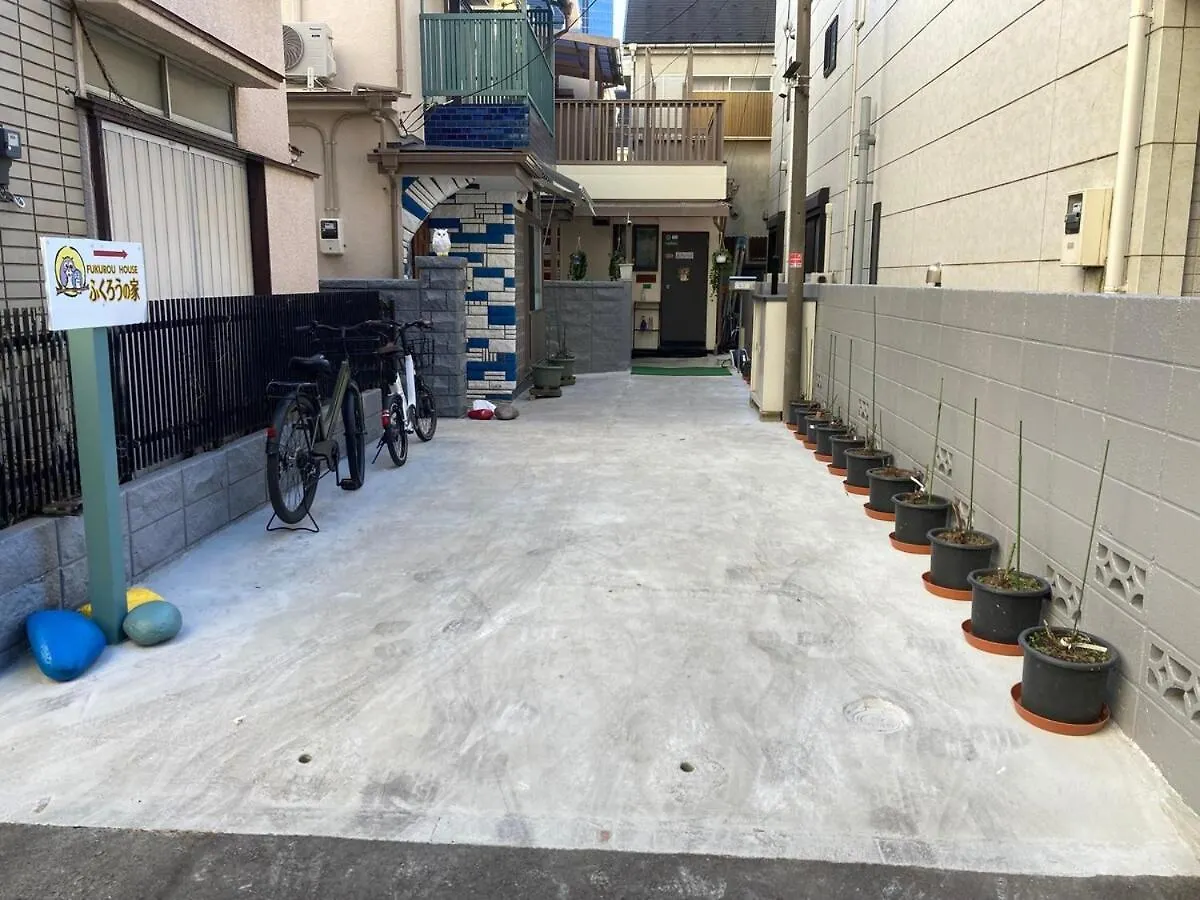Fukurou House Apartment Tokyo