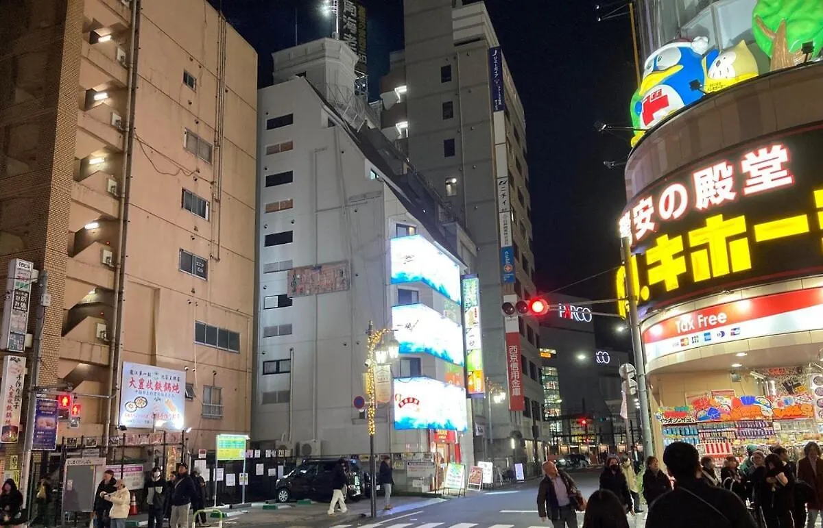 Fukurou House Apartment Tokyo 0*,  Japan