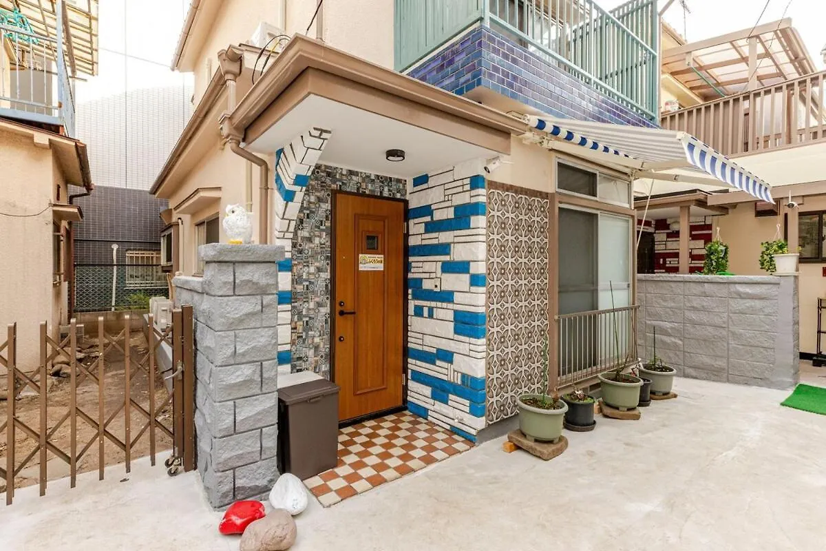 Fukurou House Apartment Tokyo