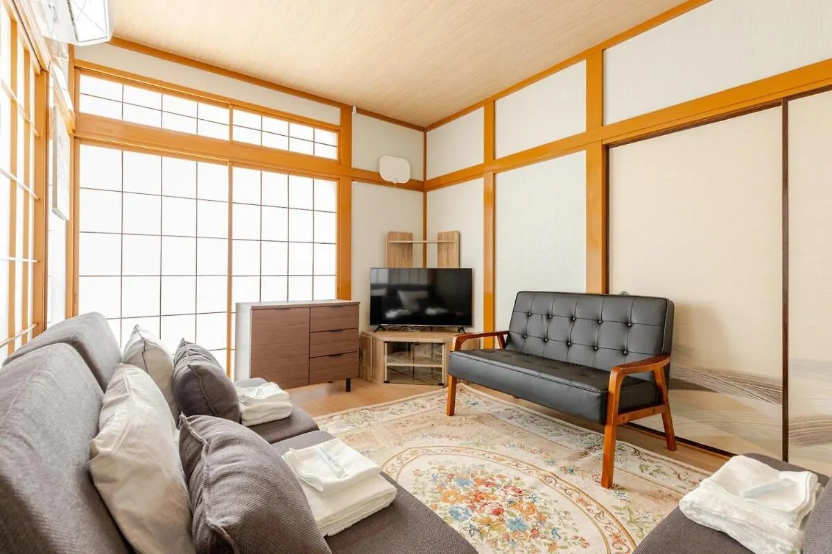 Fukurou House Apartment Tokyo