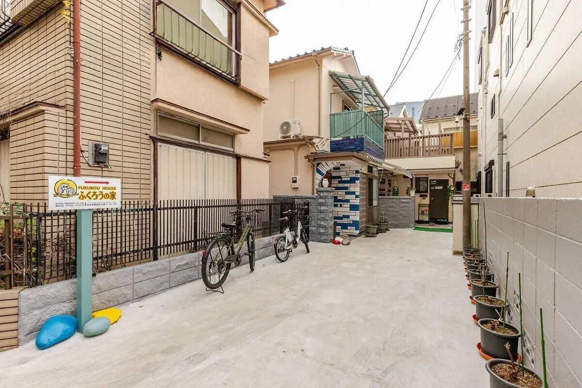 Fukurou House Apartment Tokyo Japan