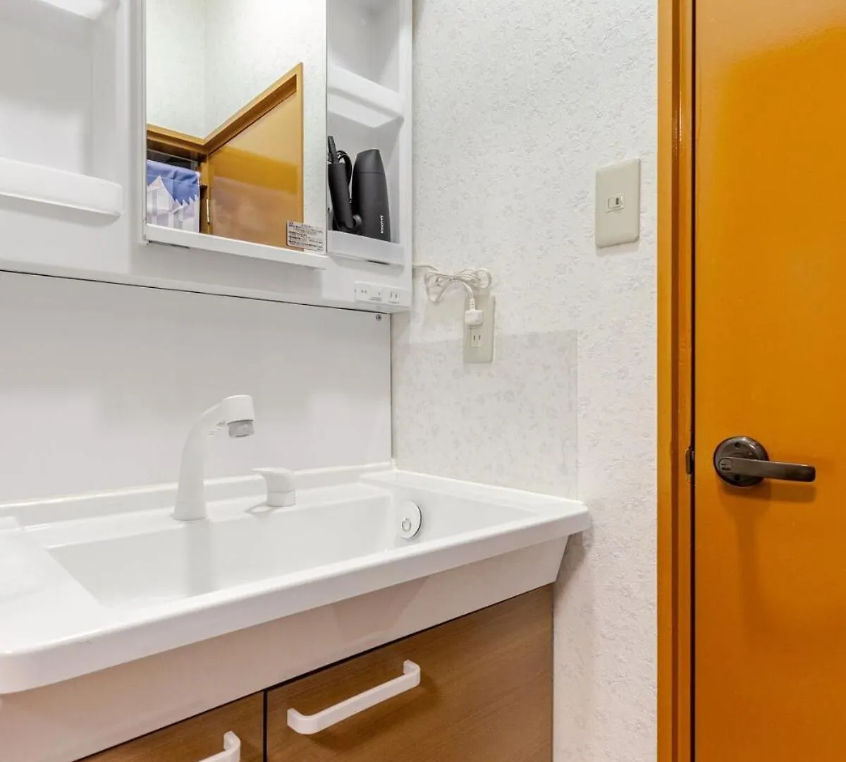 Fukurou House Apartment Tokyo Japan